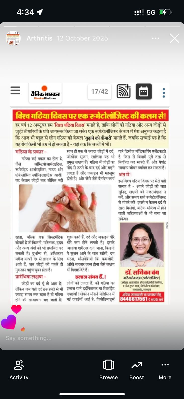 News